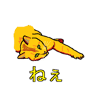 ネコへんじ 02 と 03 のセット.（個別スタンプ：14）