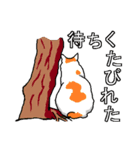 ネコへんじ 02 と 03 のセット.（個別スタンプ：16）