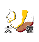 ネコへんじ 02 と 03 のセット.（個別スタンプ：22）