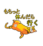 ネコへんじ 02 と 03 のセット.（個別スタンプ：25）