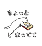 ネコへんじ 02 と 03 のセット.（個別スタンプ：32）