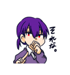 夜勤組（個別スタンプ：9）