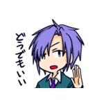 夜勤組（個別スタンプ：17）