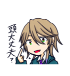 夜勤組（個別スタンプ：18）