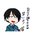 夜勤組（個別スタンプ：19）