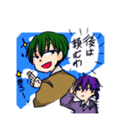 夜勤組（個別スタンプ：30）