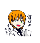 夜勤組（個別スタンプ：35）