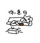 Muscle Bear's Fitness Talk（個別スタンプ：15）