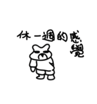 Muscle Bear's Fitness Talk（個別スタンプ：27）
