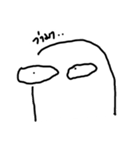 LAZY SLIPPY（個別スタンプ：1）