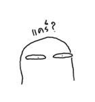 LAZY SLIPPY（個別スタンプ：2）