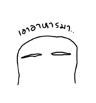 LAZY SLIPPY（個別スタンプ：3）