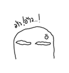 LAZY SLIPPY（個別スタンプ：8）