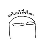 LAZY SLIPPY（個別スタンプ：12）