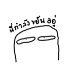 LAZY SLIPPY（個別スタンプ：13）