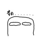 LAZY SLIPPY（個別スタンプ：14）