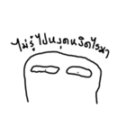 LAZY SLIPPY（個別スタンプ：16）