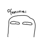 LAZY SLIPPY（個別スタンプ：17）