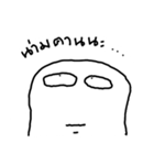 LAZY SLIPPY（個別スタンプ：19）