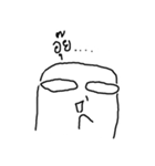 LAZY SLIPPY（個別スタンプ：21）