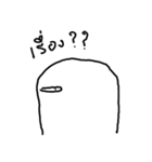 LAZY SLIPPY（個別スタンプ：22）