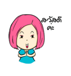 numon（個別スタンプ：2）