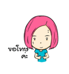 numon（個別スタンプ：9）