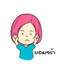 numon（個別スタンプ：13）