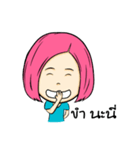 numon（個別スタンプ：15）