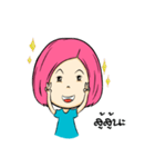 numon（個別スタンプ：19）