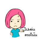 numon（個別スタンプ：20）