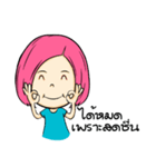 numon（個別スタンプ：25）