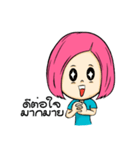 numon（個別スタンプ：28）