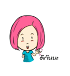 numon（個別スタンプ：38）