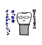 好きな言葉はオッセオインテグレーション！（個別スタンプ：1）
