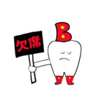 好きな言葉はオッセオインテグレーション！（個別スタンプ：11）