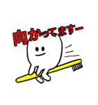 好きな言葉はオッセオインテグレーション！（個別スタンプ：25）