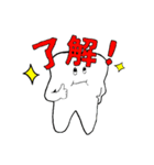 好きな言葉はオッセオインテグレーション！（個別スタンプ：26）