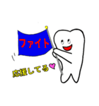 好きな言葉はオッセオインテグレーション！（個別スタンプ：34）