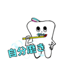 好きな言葉はオッセオインテグレーション！（個別スタンプ：36）