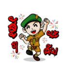 scout thai（個別スタンプ：3）