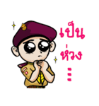 scout thai（個別スタンプ：5）
