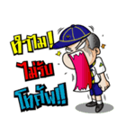 scout thai（個別スタンプ：6）