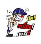 scout thai（個別スタンプ：7）
