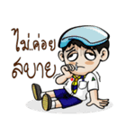 scout thai（個別スタンプ：13）