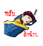 scout thai（個別スタンプ：14）