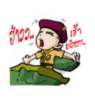 scout thai（個別スタンプ：15）