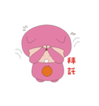 ZIZIGO（個別スタンプ：7）