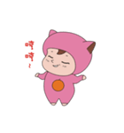 ZIZIGO（個別スタンプ：9）