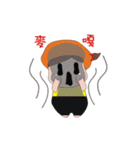 ZIZIGO（個別スタンプ：16）